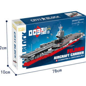 003 Aircraft Carrier