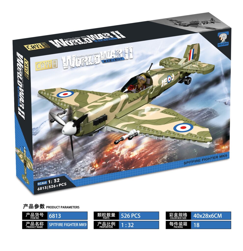 Spitfire Fighter plane