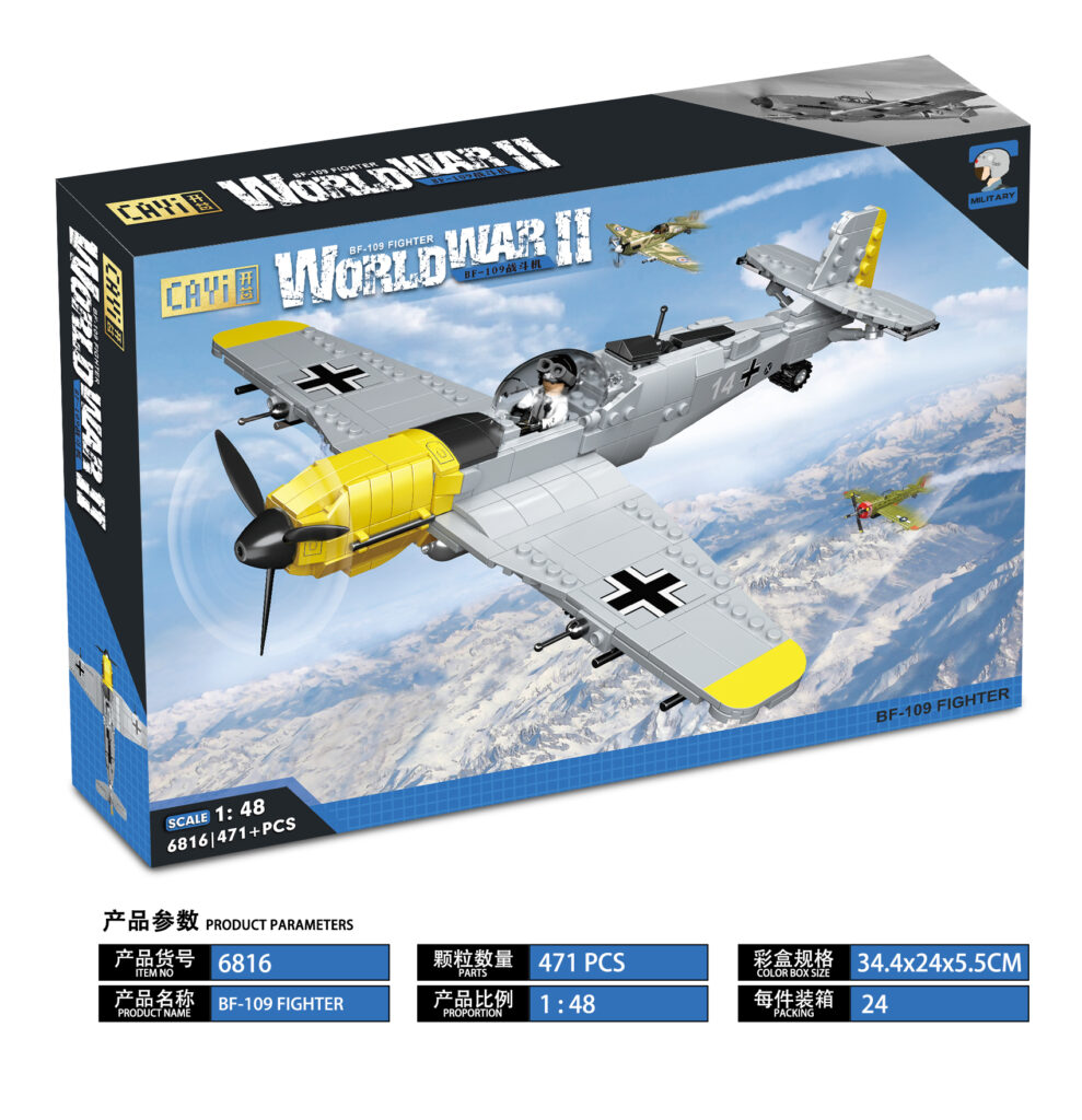 BF-109 Fighter plane