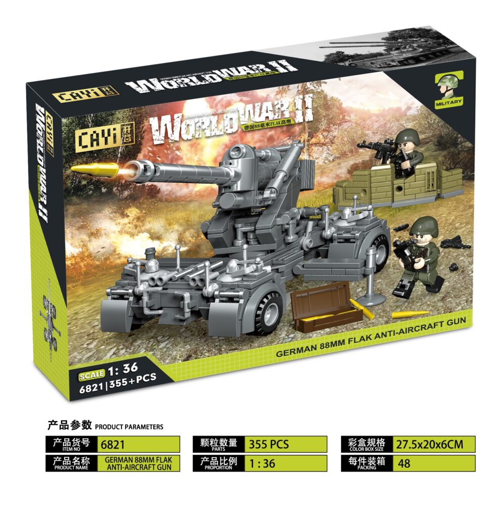 German Anti aircraft Gun
