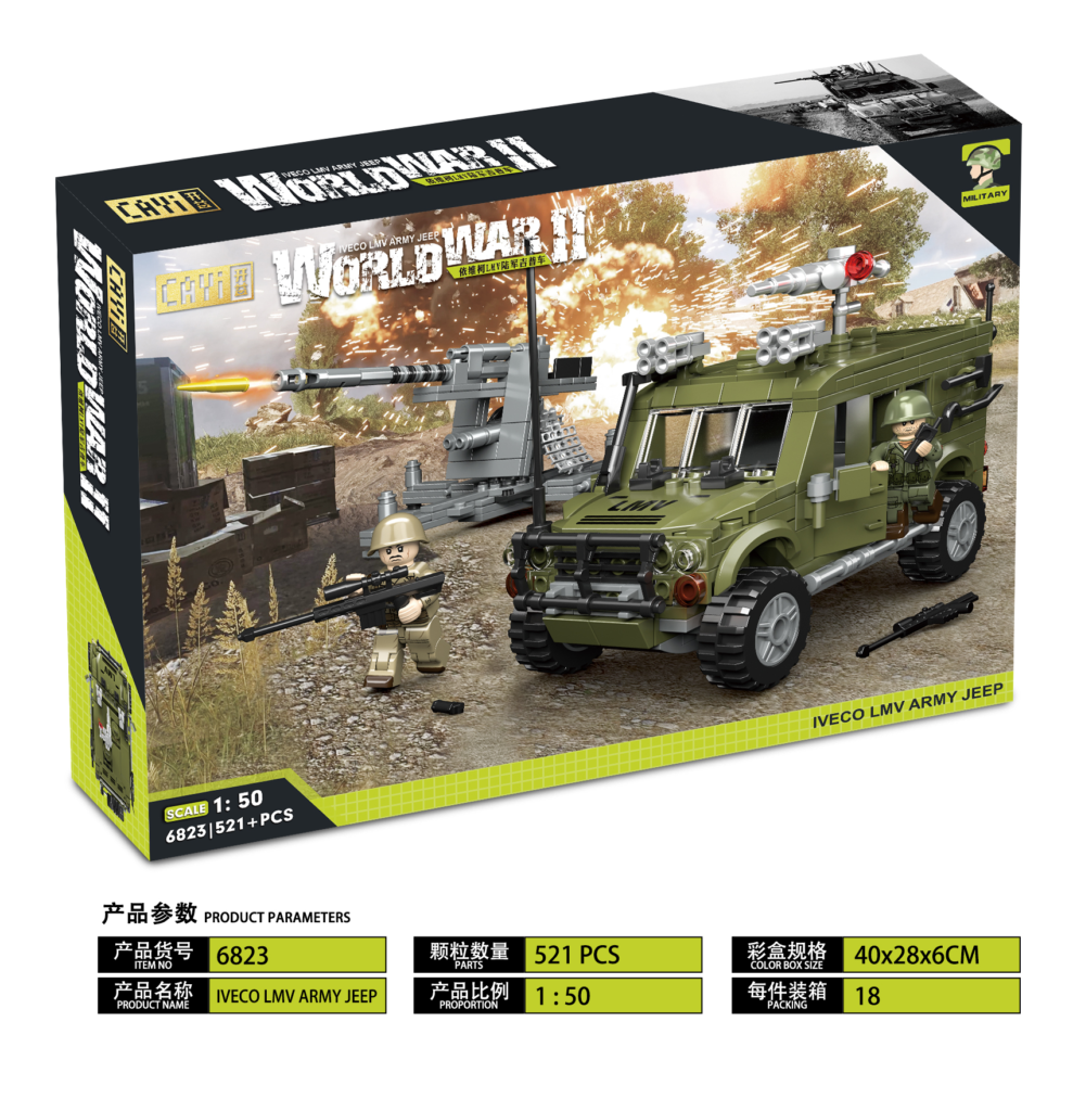 Iveco LMV Army Jeep
