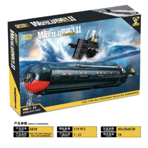Strategic Nuclear Submarine