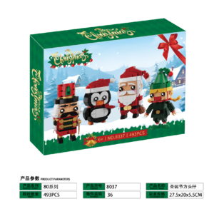 Xmas Block Figures