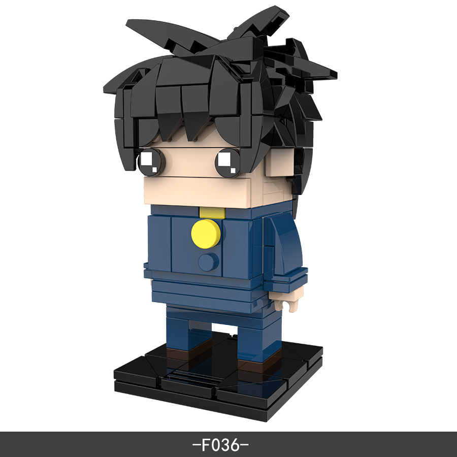 Megumi