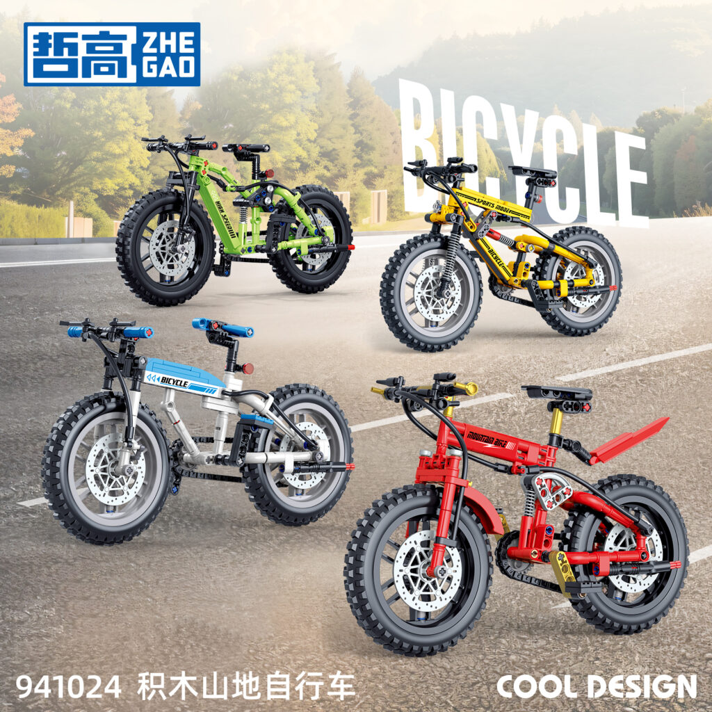 Bicyles sets of four