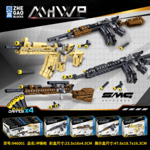 Submachine Guns 8 in box