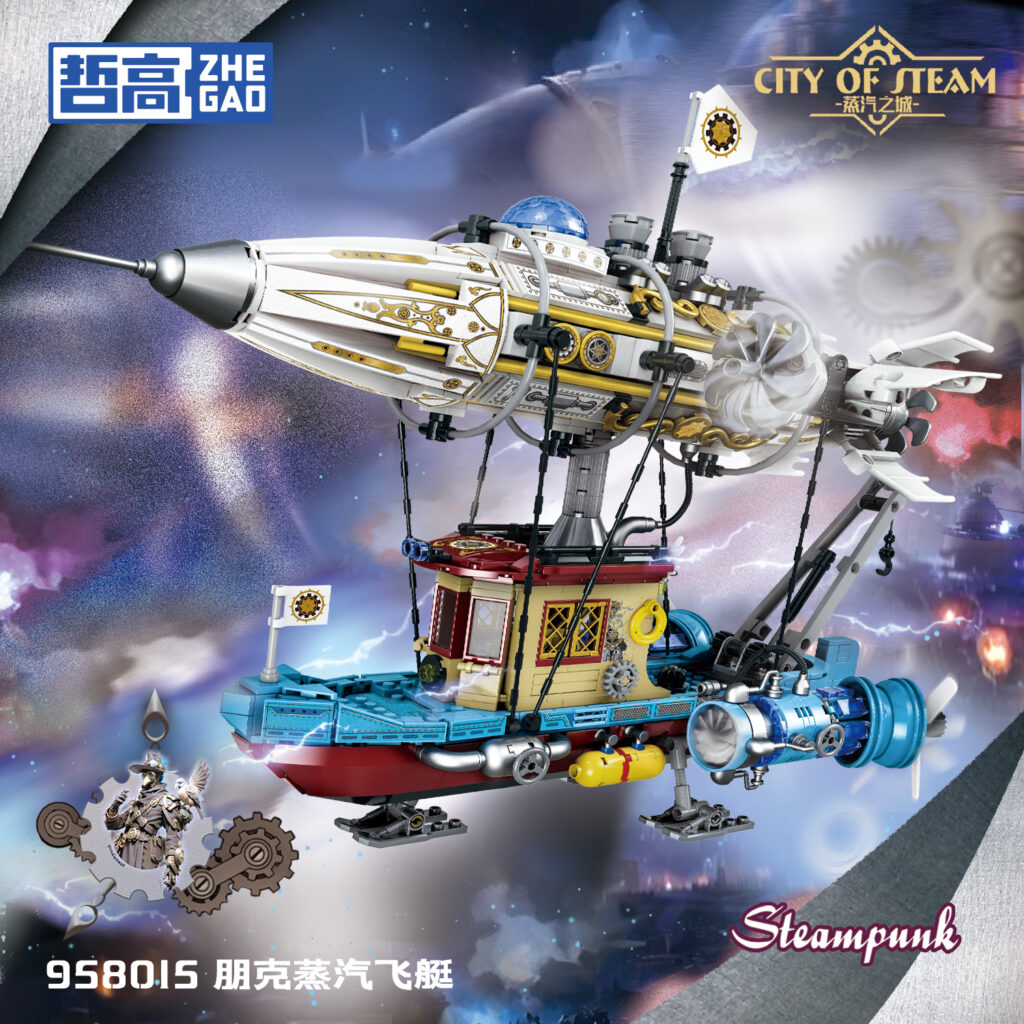City of Steam Punk Airship