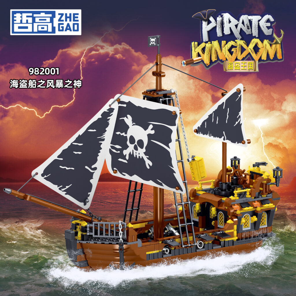 Storm God Pirate Ship
