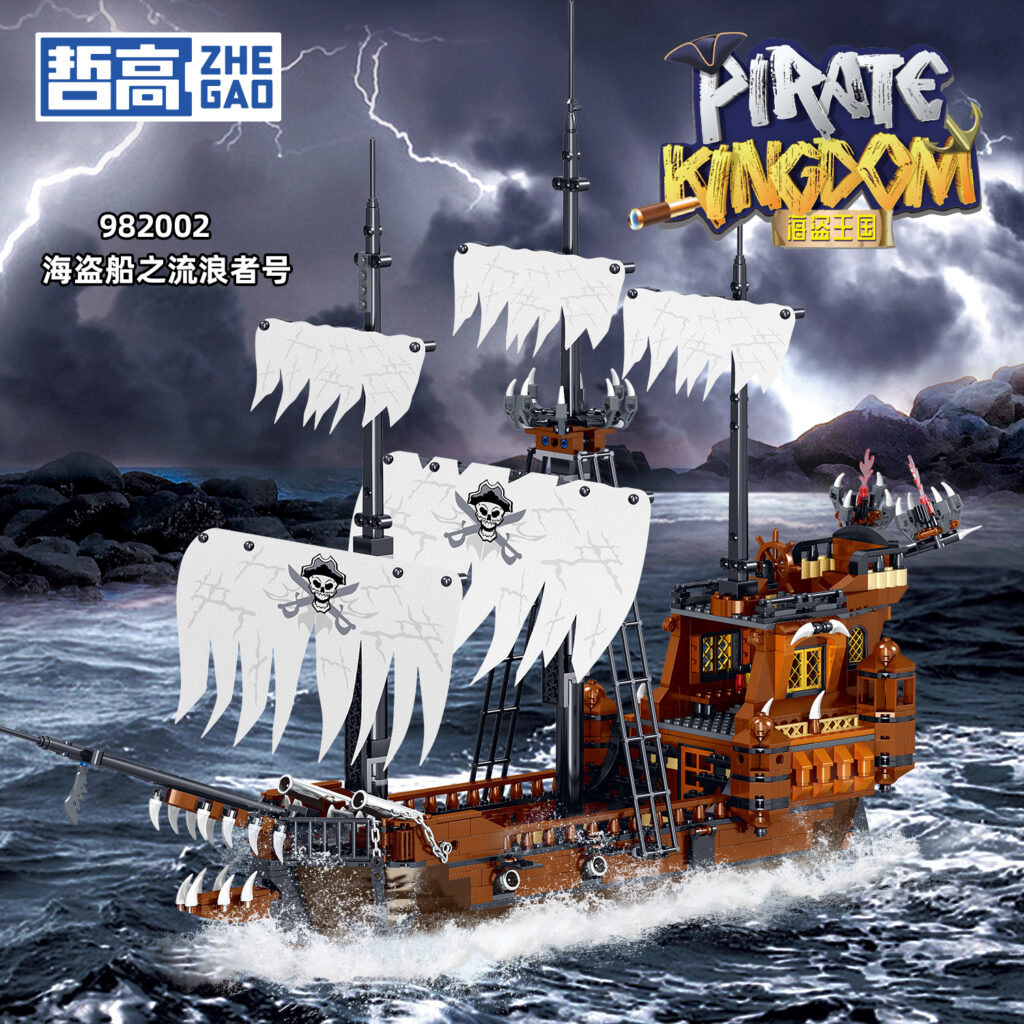 Wanderer Pirate Ship