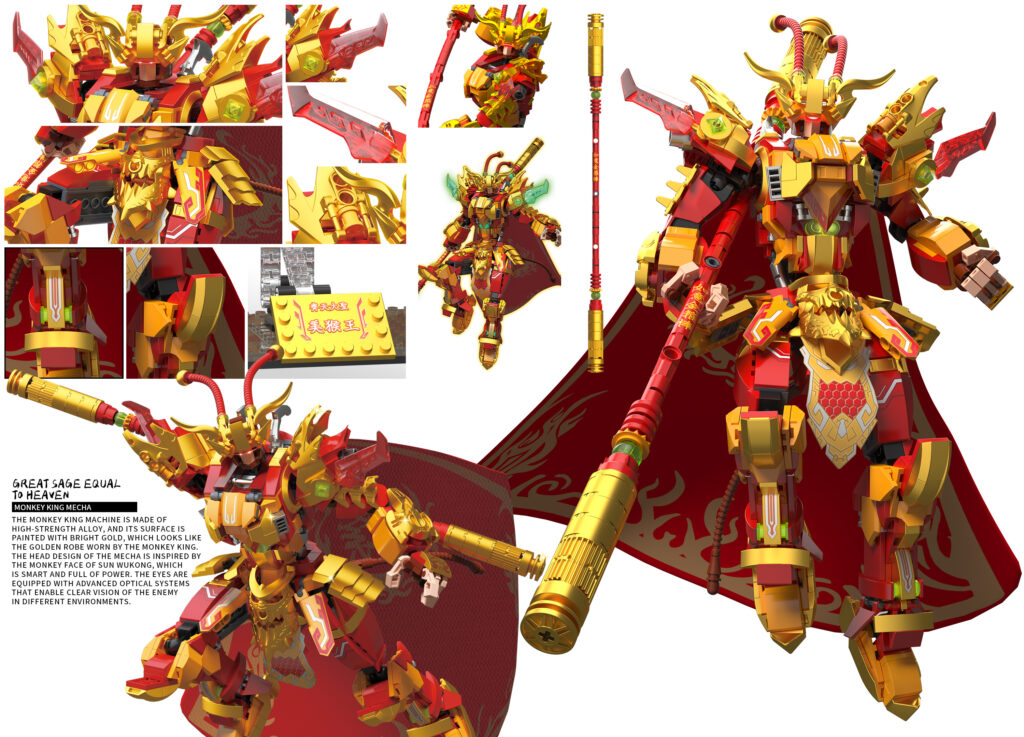Monkey King Mecha
