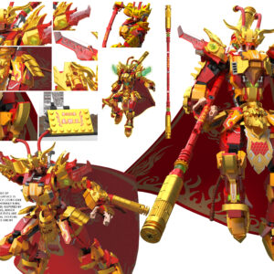 GZ2027推广图 Monkey King Mecha