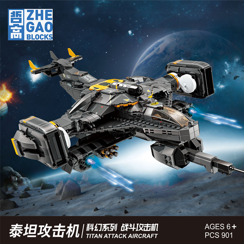 Titan Attack Aircraft