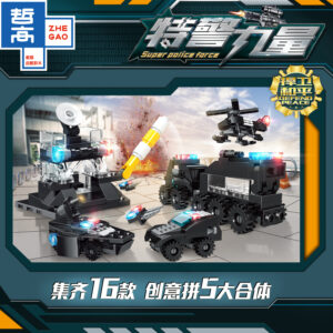 QL0126 海报2 Special Police Force 16-in-1