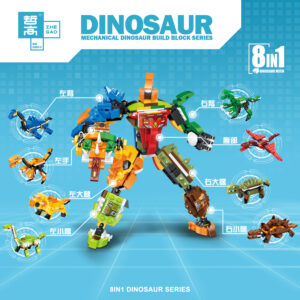 QL1724-9海报 Mechanosaur 8 in one
