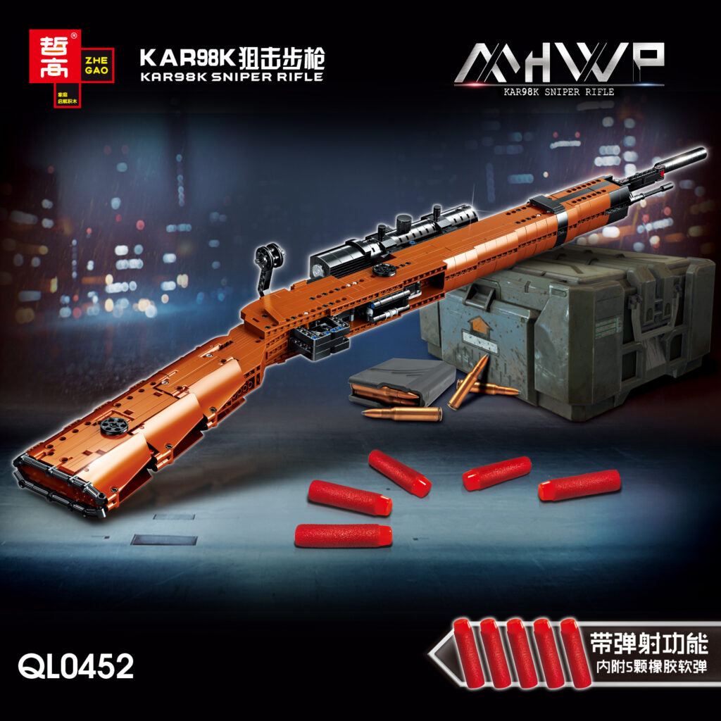 KAR98K Sniper rifle