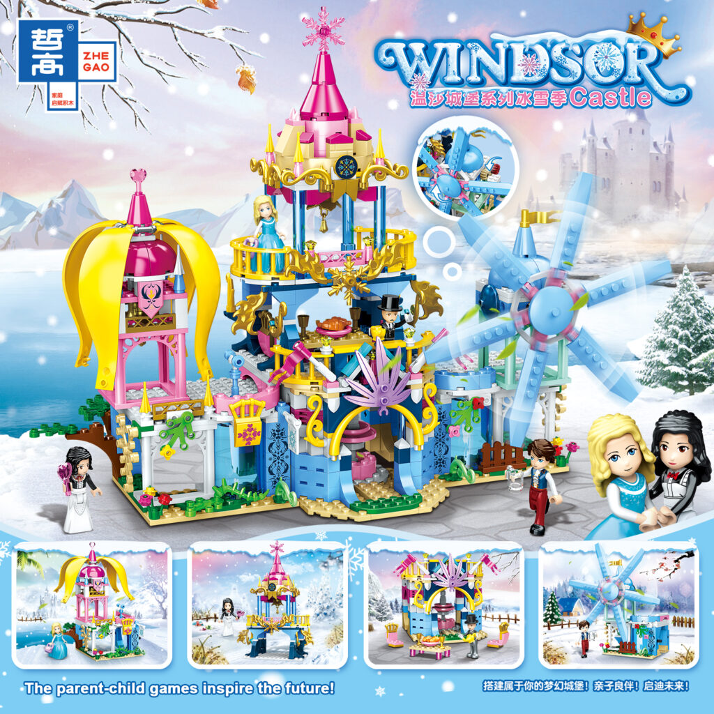 Dream Castle 4 in 1