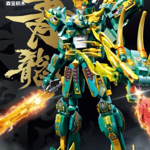 Qinglong Saint Armor