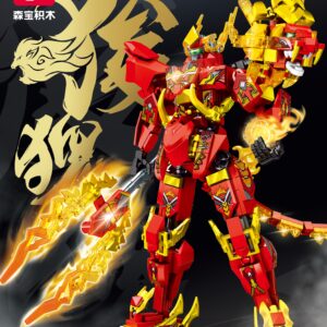 Steel Mecha: Fiery-Eyed Unicorn