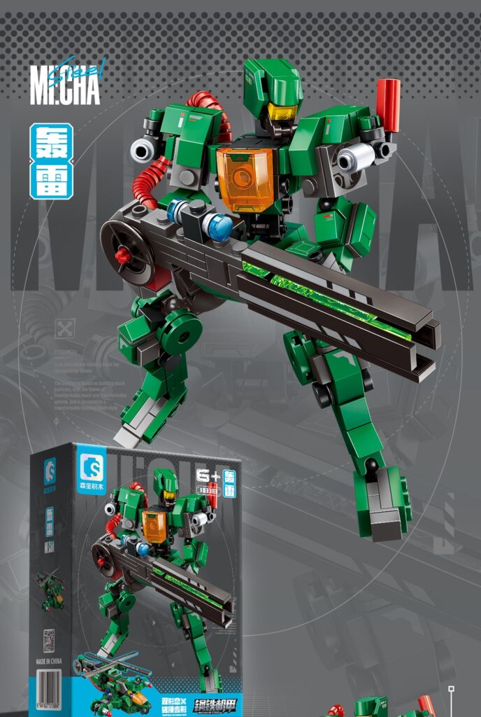 Steel Mecha Thunderclap