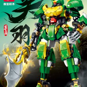 Steel Mecha - Immortal Three Kingdoms - Five Tiger Generals - Guan Yu