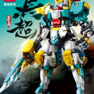 Steel Mecha - Immortal Three Kingdoms - Five Tiger Generals - Ma Chao