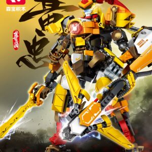 Steel Mecha - Immortal Three Kingdoms - Five Tiger Generals - Huang Zhong