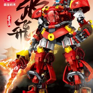 Steel Mecha - Immortal Three Kingdoms - Five Tiger Generals - Zhang Fei