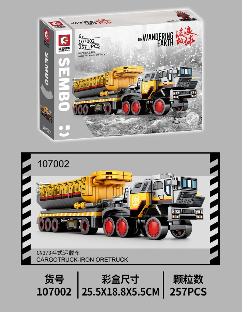 Wandering Earth Iron Ore Truck