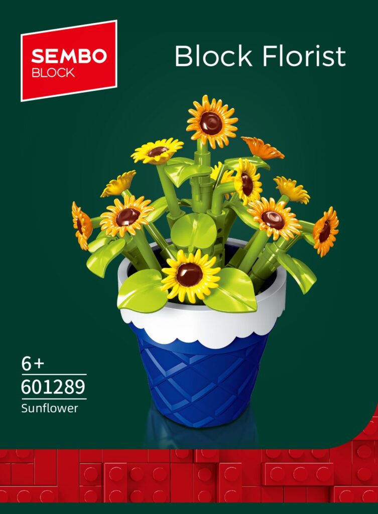 Miniature Potted Plant - Sunflower