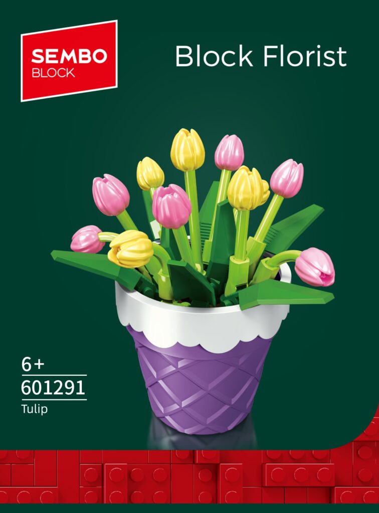 Miniature Potted Plant - Tulip