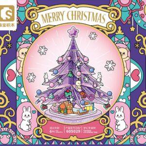 Festive Event – Dreamy Christmas Tree