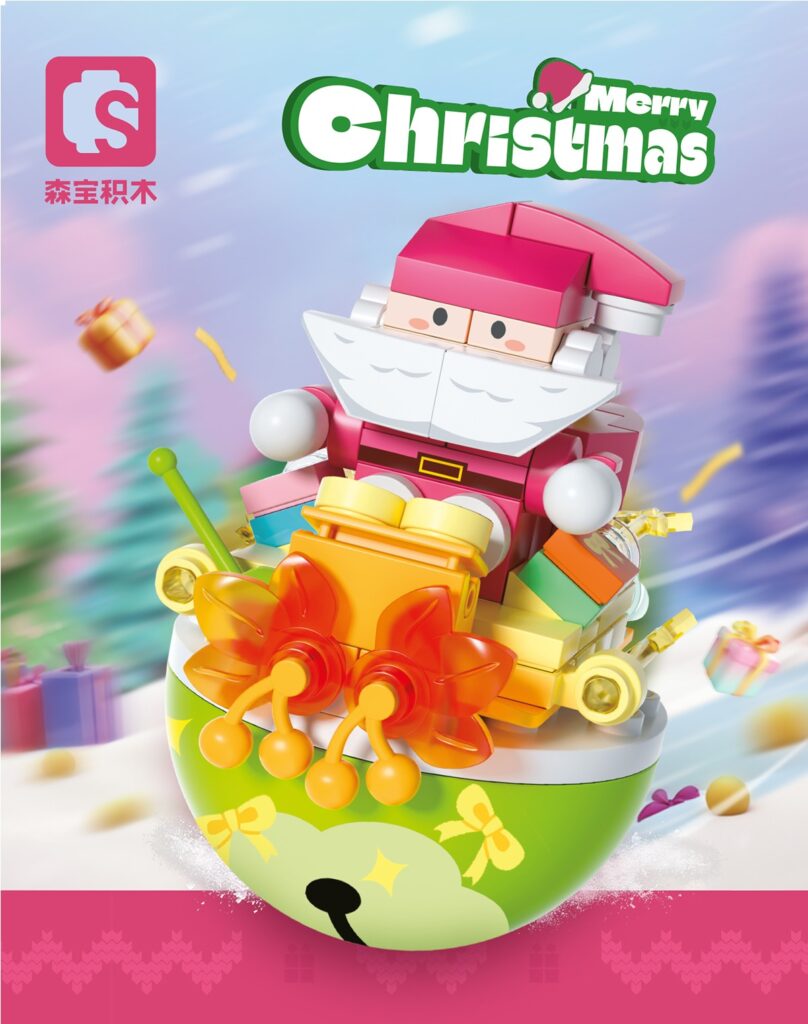 Delivering Gifts