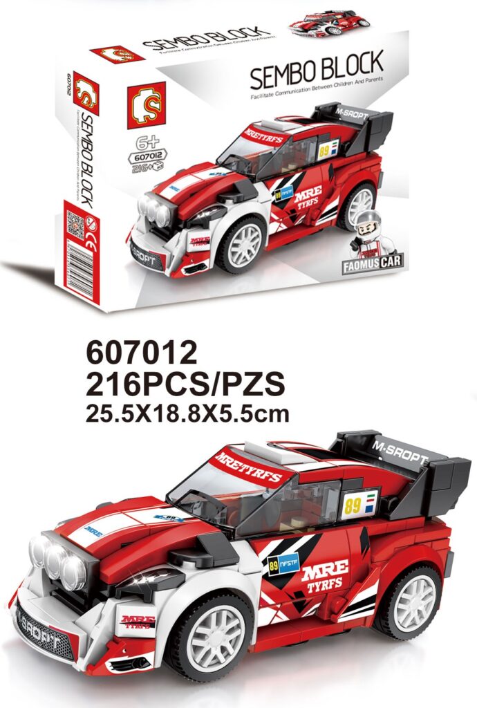 Famous Car 4