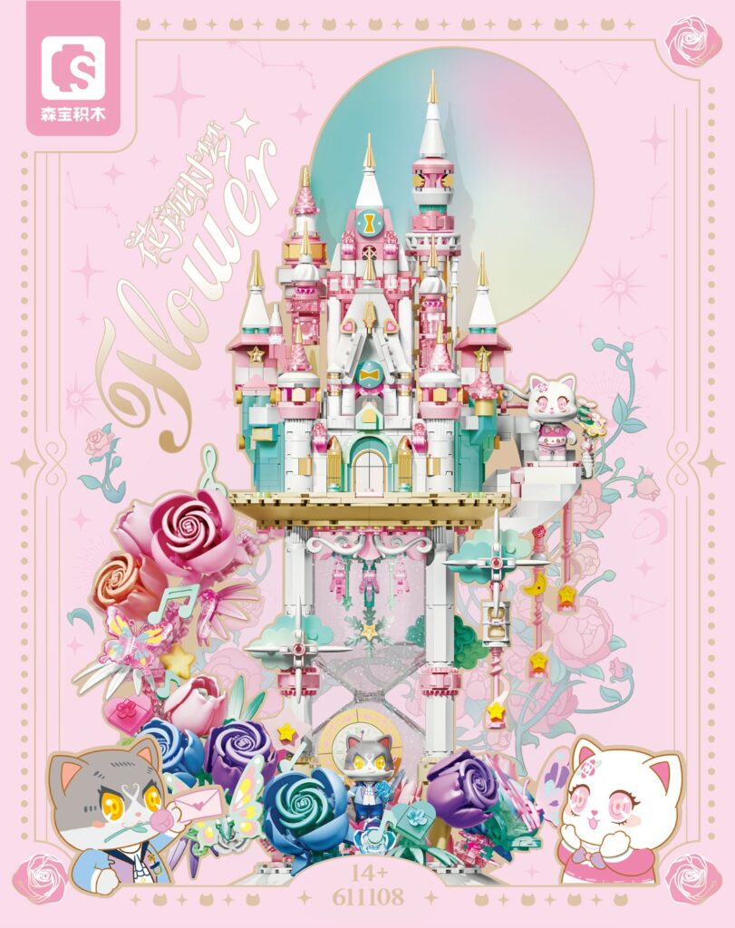 Flower Castle Bricks and Flowers Boutique - A Dream of Blossoming Beauty