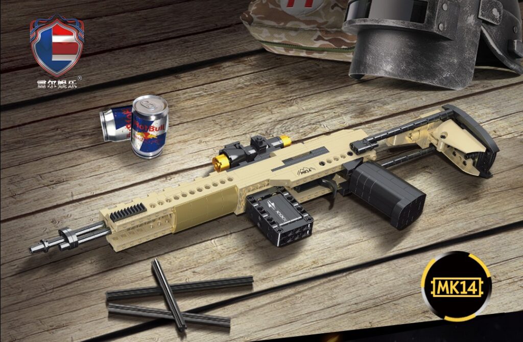 Mk14 Sniper Rifle