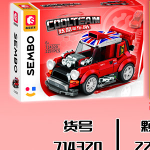 Cool Team Racing Car