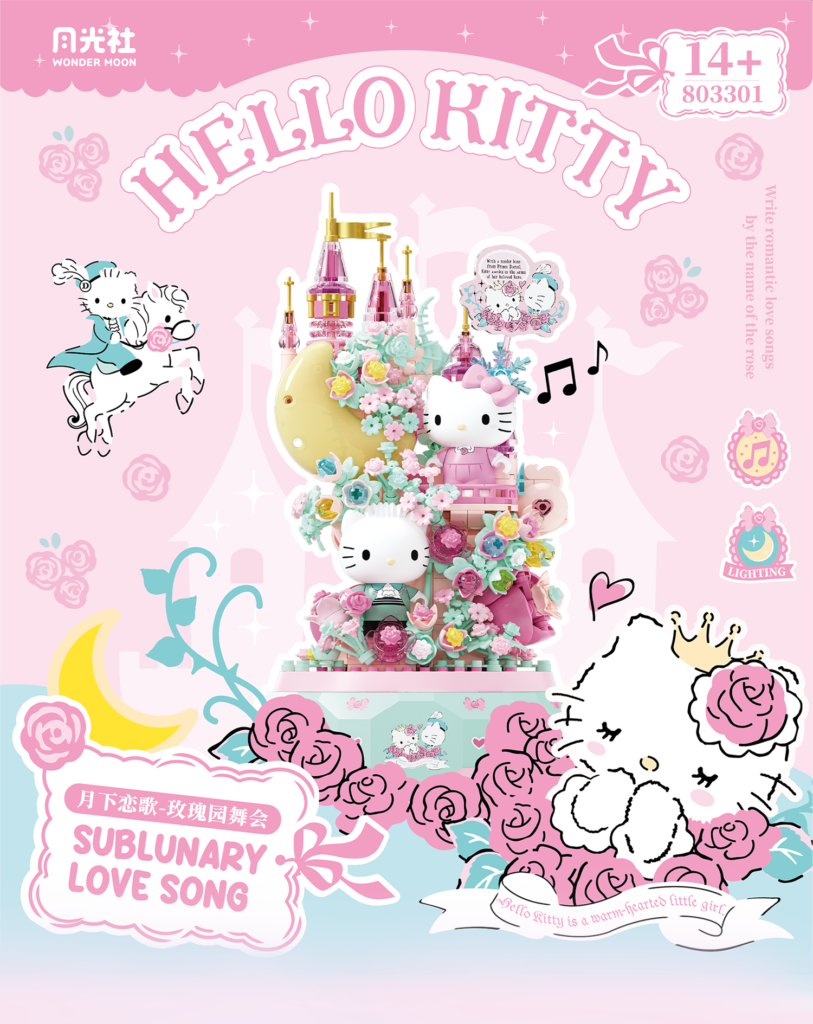 Hello Kitty (lights up)
