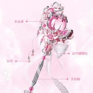 Moon Light Romance Scepter