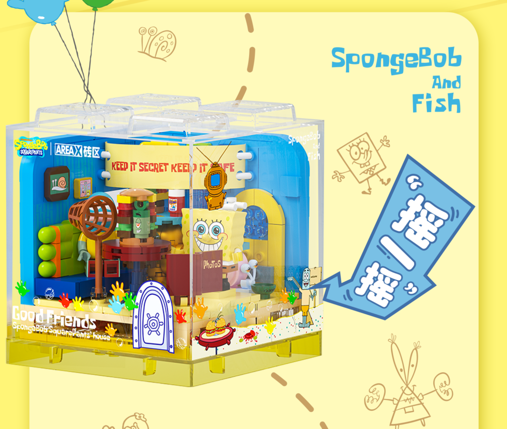 Sponge Bob Square Pants House