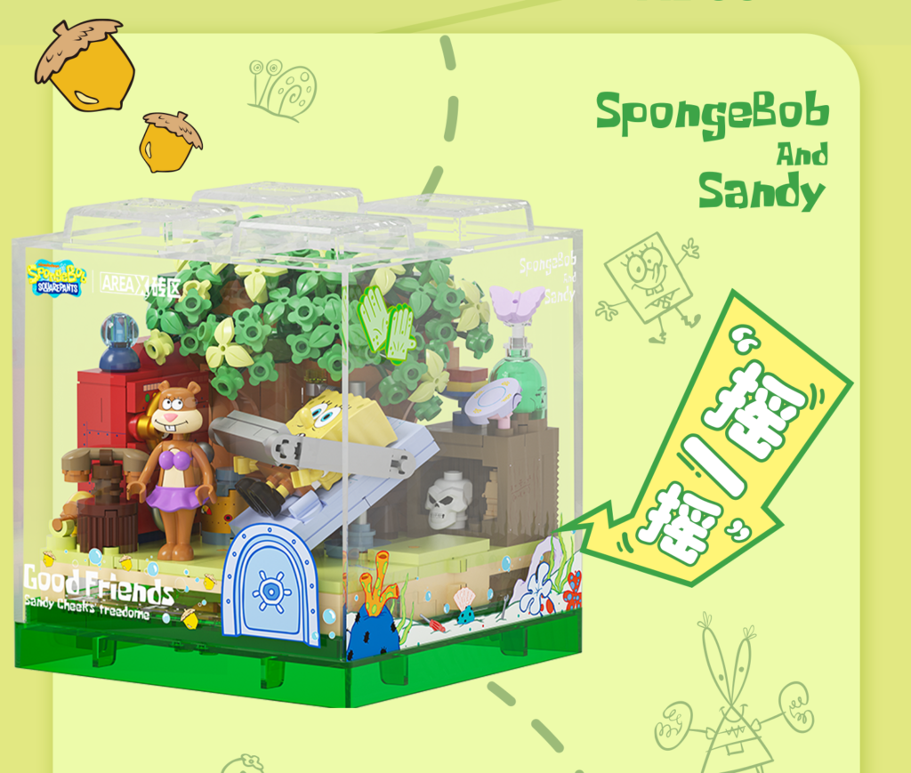 Sponge Bob Sandy Cheeks Tree Dome
