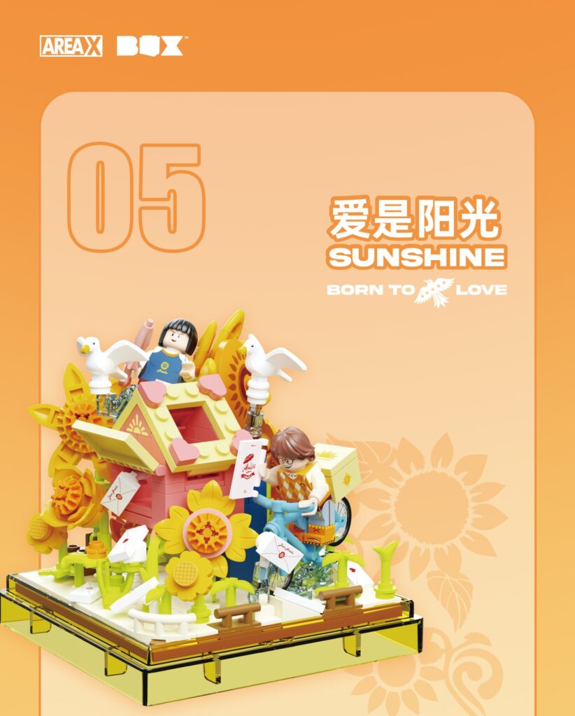 Sunshine