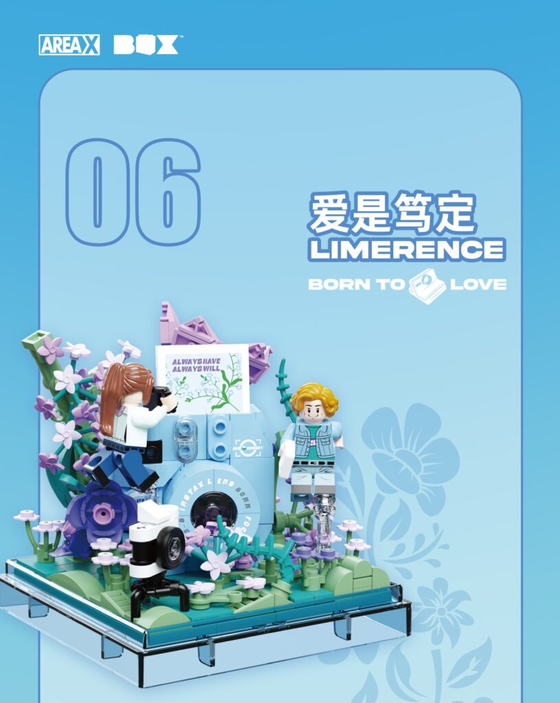 Limerence